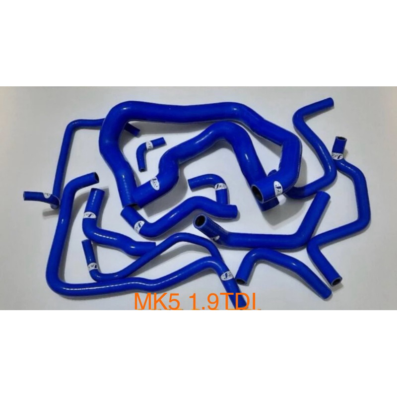 高品質矽膠～福斯~GOLF MK5 1.9TDI 12件矽膠強化水管／送鐵束