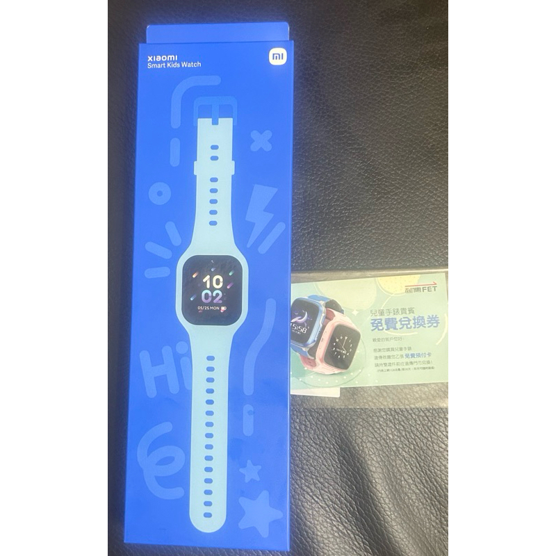 小米Xiaomi 智慧兒童手錶（藍色）
