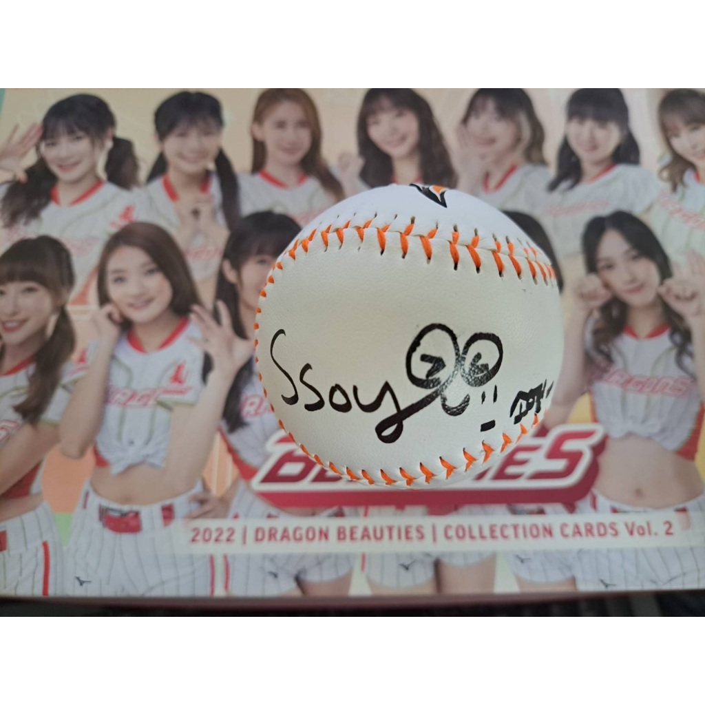 韓國職棒 KBO 韓華鷹 啦啦隊 樸素英 박소영 親筆簽名球 LOGO球