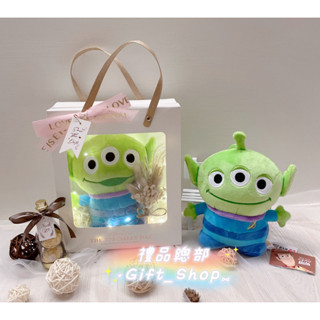 【禮品總部】熊抱哥娃娃 三眼怪禮物袋 正版 抱抱龍娃娃 火腿豬玩偶 玩具總動員 熊抱哥玩偶 彌月禮 三眼怪玩偶