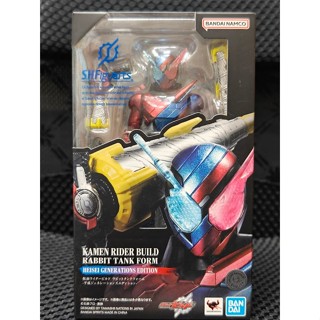 代售 S.H.Figuarts SHF 假面騎士Build 兔子坦克形態