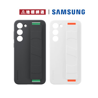 Samsung 三星原廠保護殼 矽膠薄型保護殼 ( 附指環帶 ) S23+ 適用 EF-GS916【地標網通】