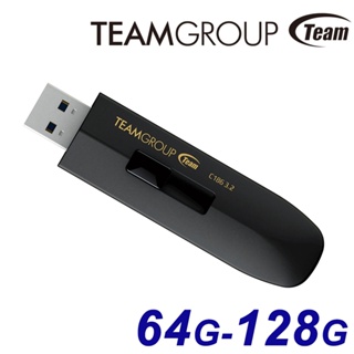 Team 十銓 64GB 128GB C186 USB3.2 隨身碟 伸縮式 64G 128G 32G