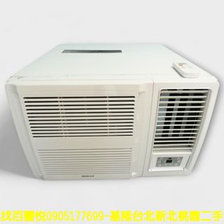 新北二手家電 百豐悅 台北二手家電-二手 冷氣 禾聯 4.1KW 變頻一級 窗型冷氣 大家電 中和二手家電 桃園二手家電