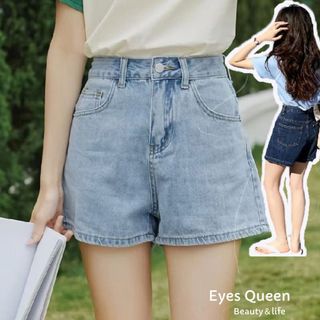 [Eyes Queen]現貨 薄款高腰A字短褲 顯瘦擴腿短褲 短褲 牛仔短褲 牛仔熱褲 短褲 A字短褲
