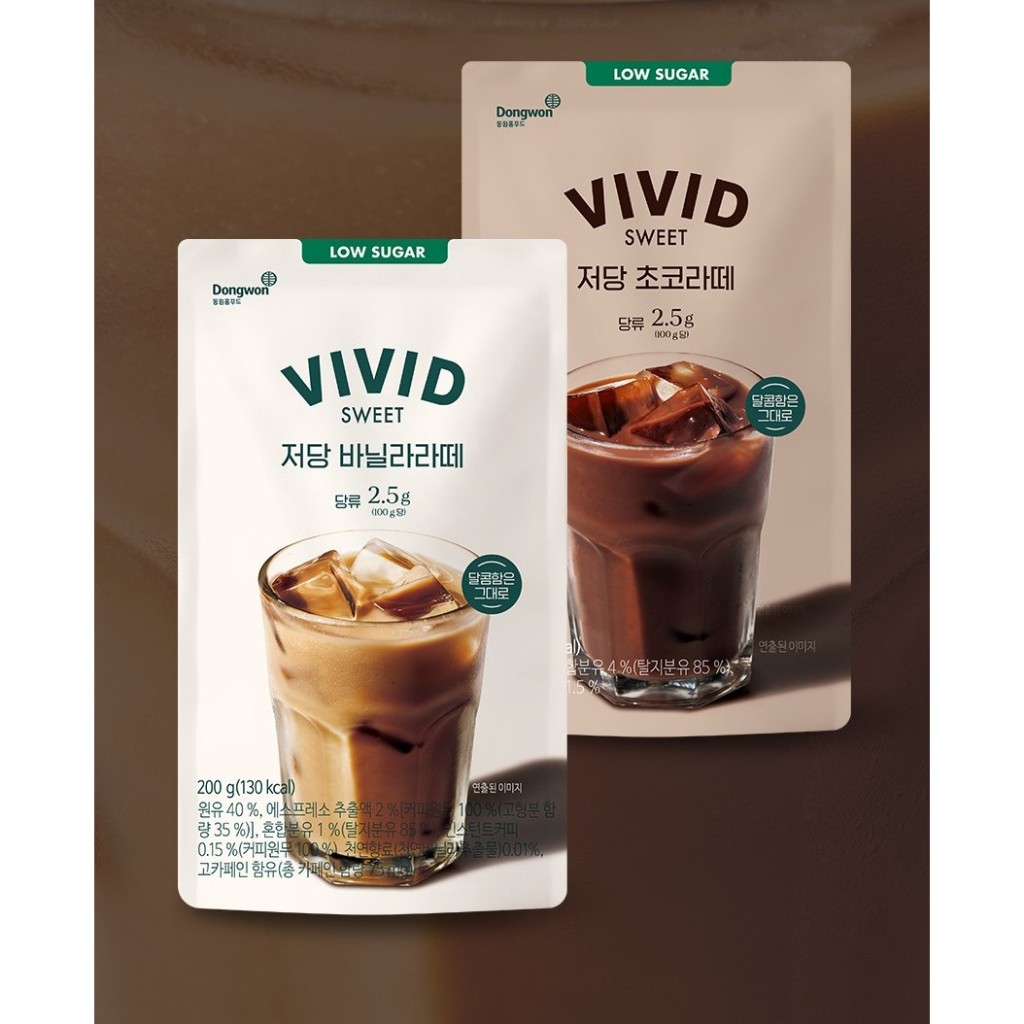 韓貨舖子🇰🇷 韓國 VIVID SWEET 低糖 香草 巧克力 拿鐵 0糖 麝香 葡萄 葡萄柚 汽泡飲