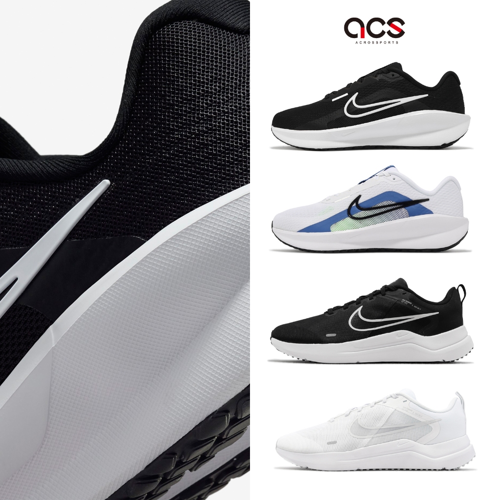 Nike 慢跑鞋 Downshifter 12 13 男鞋 路跑 黑 白 任選 基本款 運動鞋 [ACS]