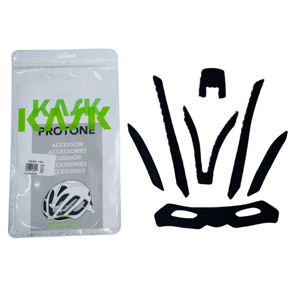 KASK PROTONE INTERNAL SPARE PAD 安全帽內襯墊片組 ( M/L通用)-石頭單車