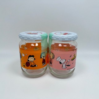 【漫坑】史努比Snoopy Peanuts 糖果罐 收納罐 收納 玻璃罐 密封罐