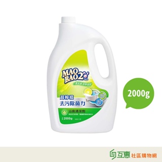 【互惠購物】毛寶兔-超檸檬浴廁去污除菌清潔劑重裝瓶2000g/瓶