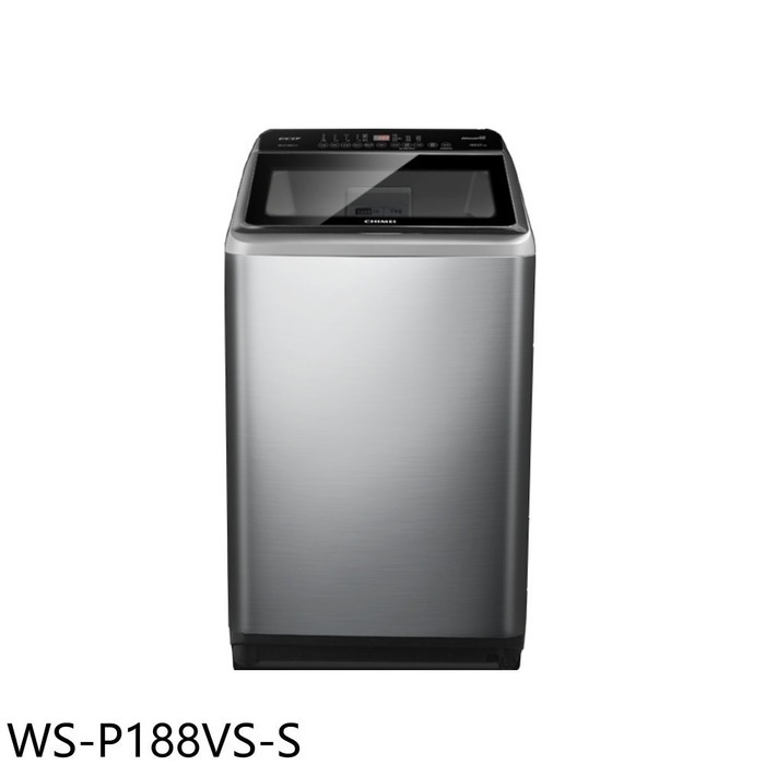 奇美【WS-P188VS-S】18公斤變頻洗衣機(含標準安裝)
