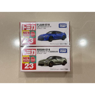 TOMICA 多美小汽車 新車貼❗️NO.023 日產GTR+ 初回（2台一起賣）TM023A6+TM023C2