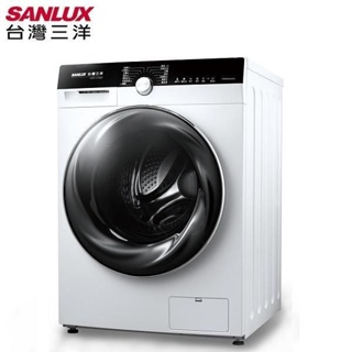 SANLUX台灣三洋全新變頻滾筒洗脫烘 AWD-1270MD