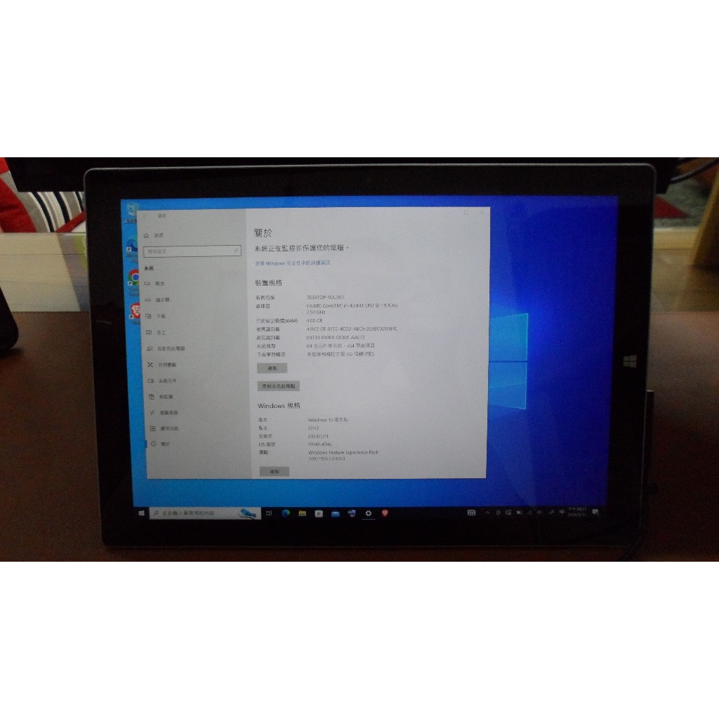 surface pro 3 1631 128G 液晶沒破 零件機 台中大里