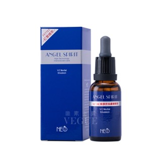 【ANGEL SPIRIT】紅藜膠原煥膚精華液 逆齡 緊緻 保溼 抗老 舒緩 (30ml) <全植物製>