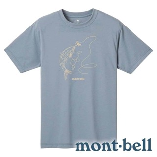 【mont-bell】WICKRON中性抑菌抗UV圓領短袖T恤『藍』1114721
