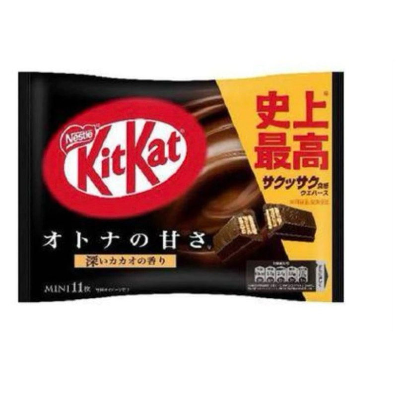 KitKat奇巧威化巧克力-濃黑巧克力口味124.3g（袋裝）史上最高再進化，更酥脆美味😋