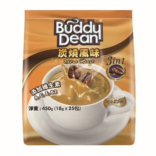 Buddy Dean巴迪三合一咖啡 炭燒風味18g(25包/袋)