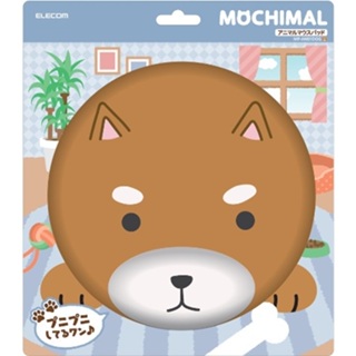 全新 【日本ELECOM】 動物造型鼠墊 柴犬 滑鼠墊