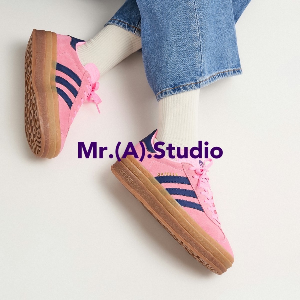 Mr.A😈A先生 Adidas Originals Gazelle 黑粉 粉色 結構 厚底 增高 粉 女款 H06122