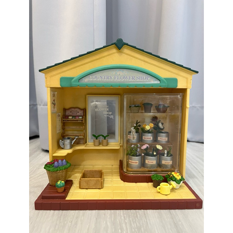 森林家族 絕版綠頂花店（不接受大幅度議價）