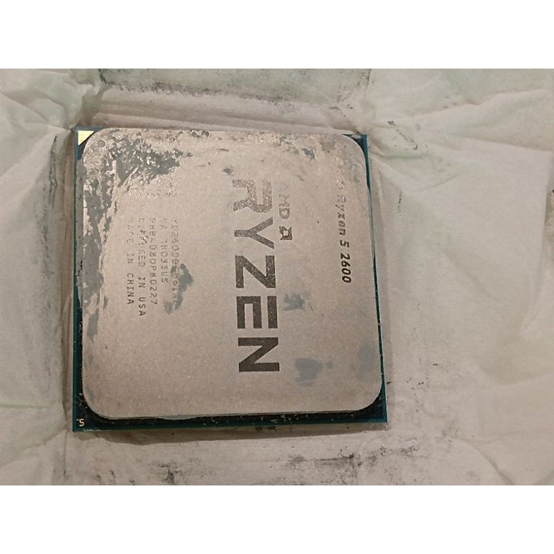 AMD4 R5 2600   cpu 處理器
