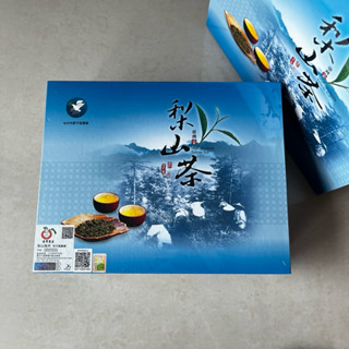 臺灣茶王梨山高茶-和平區農會認證