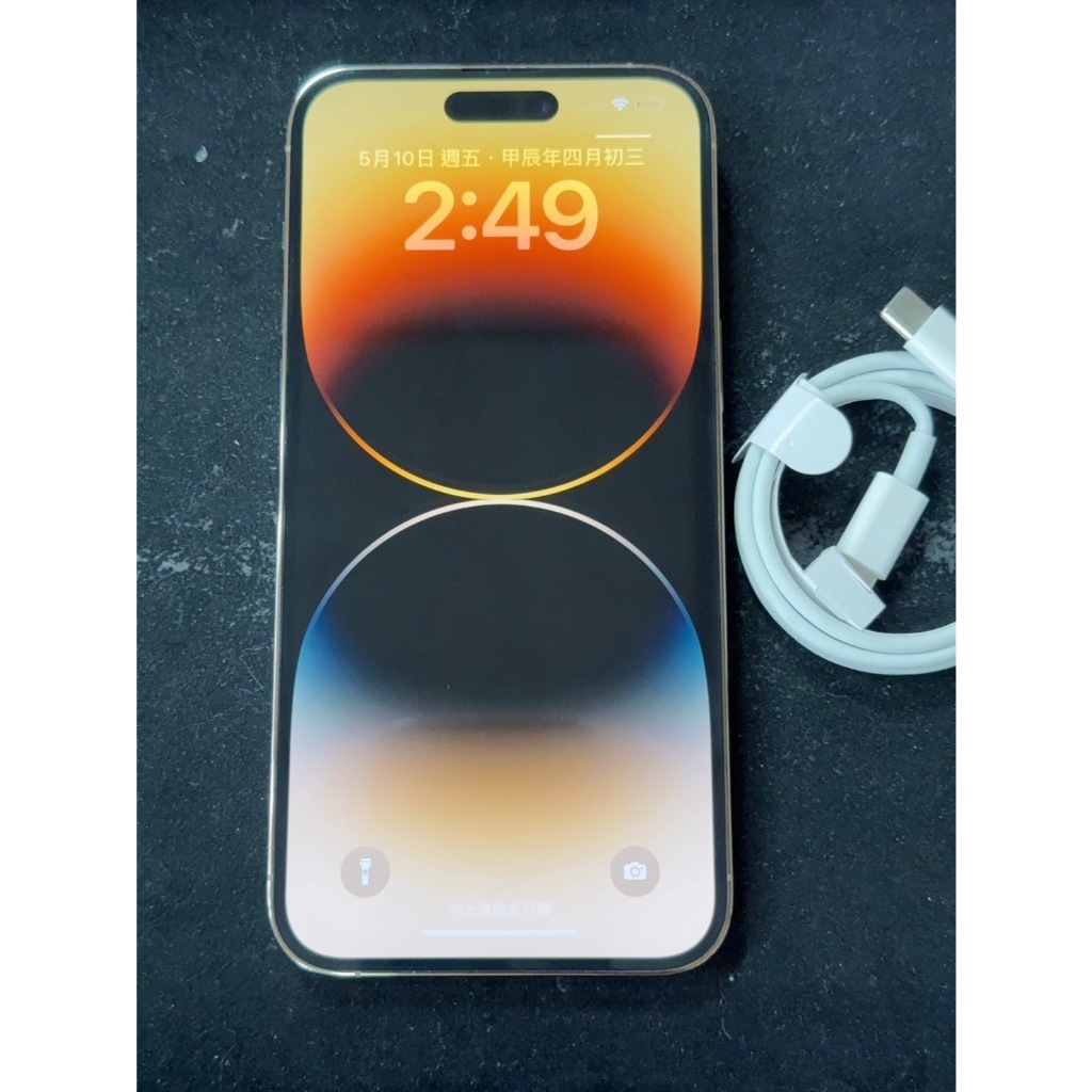 【直購價:35,900元】Apple iPhone 14 Pro Max 1TB 金色 (9成新) ~可用舊機貼換