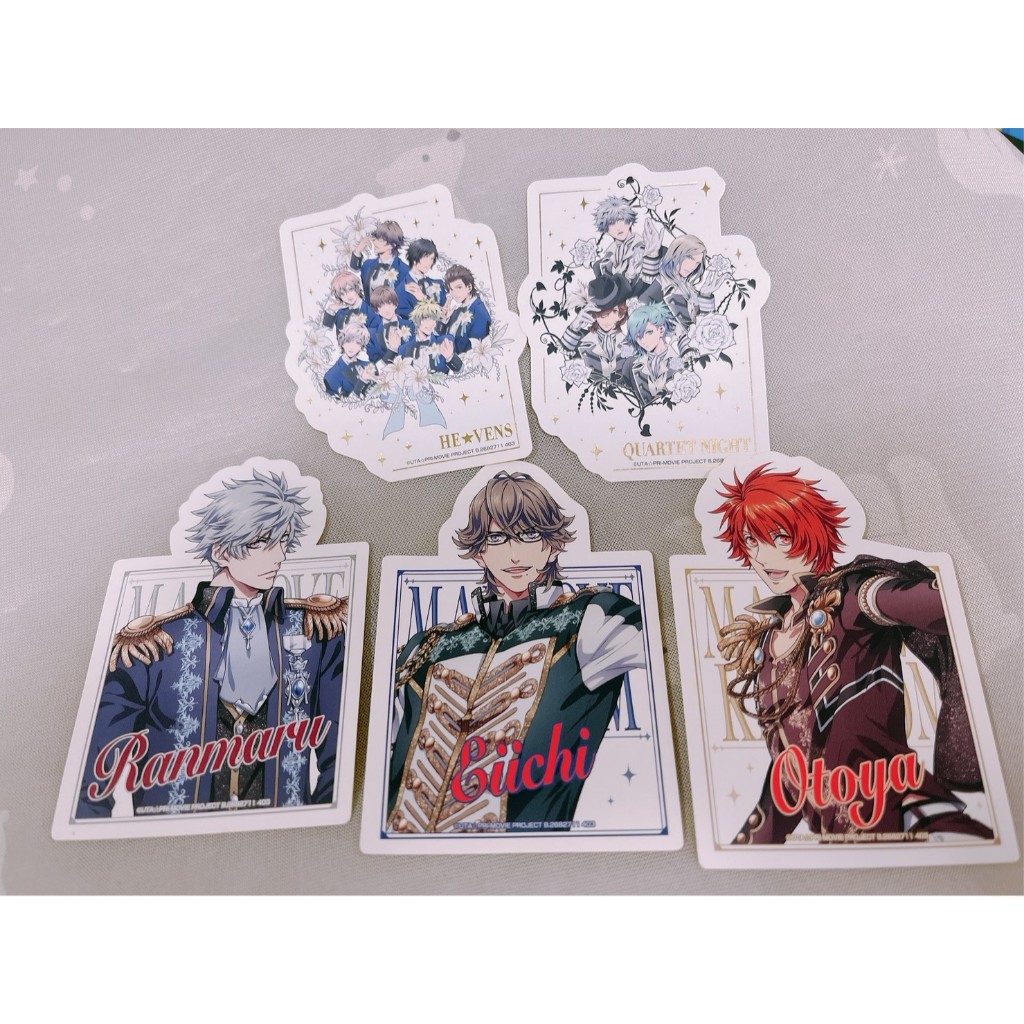 【日本帶回】 歌王子 貼紙 歌之王子殿下 HE★VENS QUARTET NIGHT 瑛一 蘭丸 音也