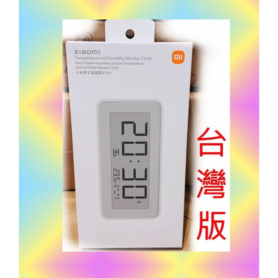 衝評價 官網 原廠 台灣小米公司貨 小米 電子 溫濕度計 Pro 藍牙 溼度計 米家 藍芽 溫度計 時間
