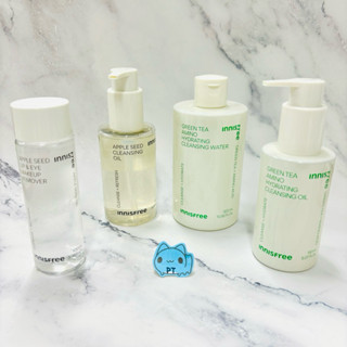 【彼位元】 innisfree 綠茶保濕胺基酸卸妝水 綠茶 保濕 胺基酸 卸妝油 火山泥毛孔潔淨卸妝油 蘋果籽眼唇卸妝液