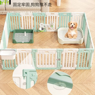 🔥寵物專用室內外自由拼接組合式 擋板 中小型犬塑膠狗欄 隔貓神器護欄 柵欄 寵物狗狗貓咪幼犬圍欄 防越獄狗圍籬 兔子籠子