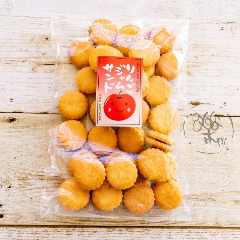 日本 國產蘋果 果醬夾心餅乾 原料風味 下午茶 點心首選