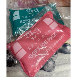 領卷免運✨ 帝通 冷熱敷袋 母型 醫療級用品 帝通冰枕 冷熱敷墊 熱敷 冷敷 冰溫袋 冰溫墊 發燒 退熱 大冰枕
