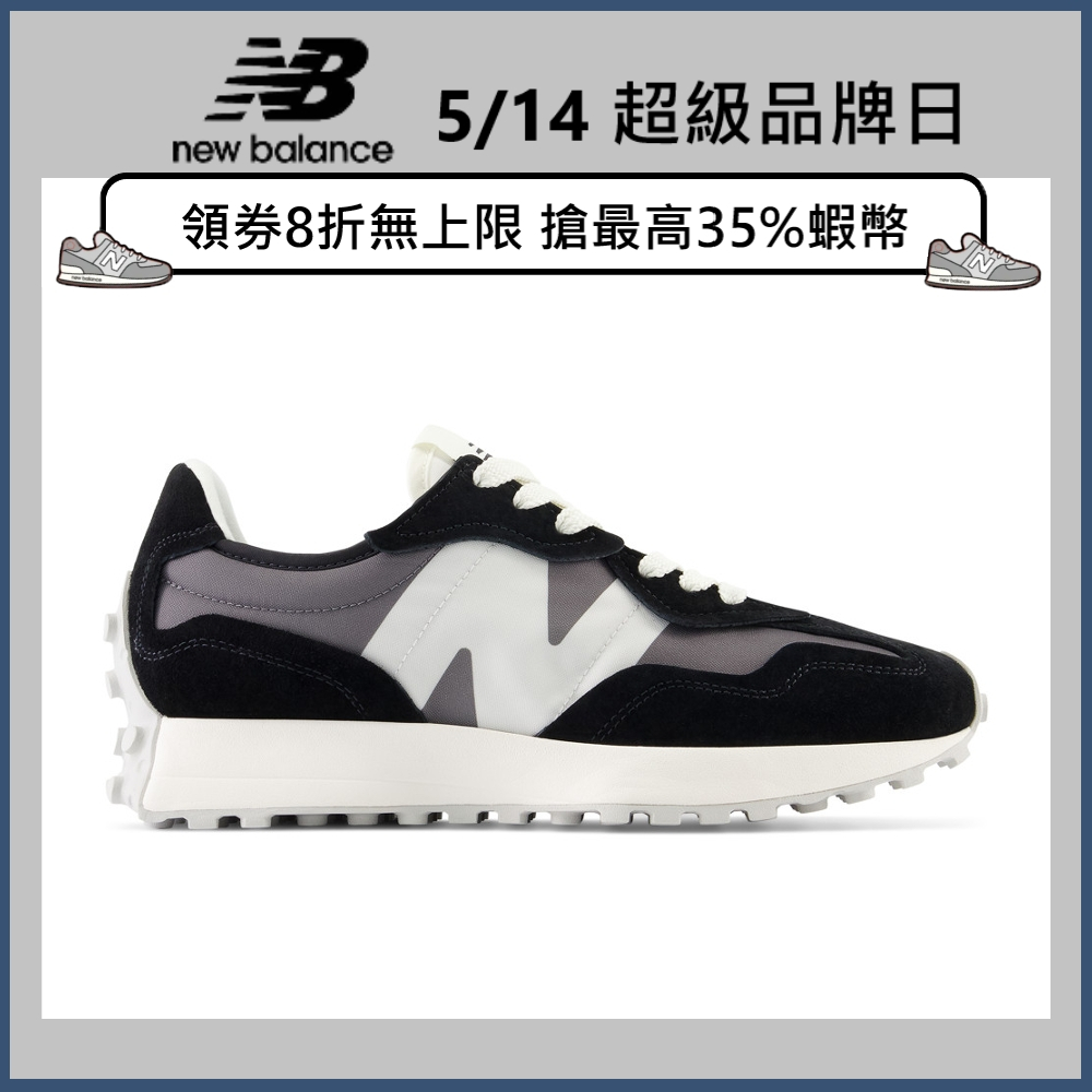 【New Balance】 NB 復古運動鞋_中性_鴛鴦黑粉_U327WEM-D楦 327 (蝦皮獨家款)
