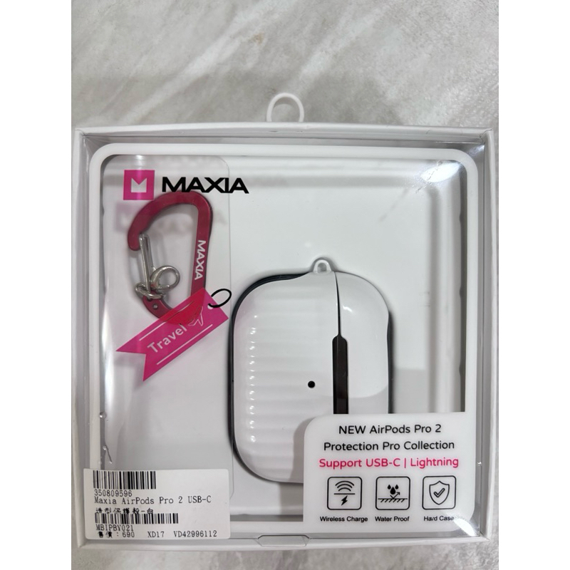 𝙇𝙐𝙍𝙊𝙉𝙂 | 【MAXIA AirPods Pro 2保護殼】 耳機保護殼 硬殼 AirPods 送禮