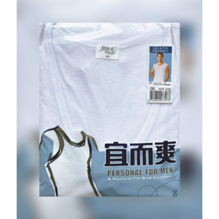 ***多多補給站***大尺寸3X號 [宜而爽]UE-A732男羅紋無袖背心-正品貨,不是一般福利社,賣場貨