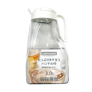 Lustroware 日本岩崎 按壓式耐熱冷水壺 3L