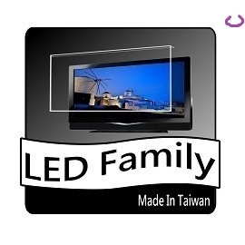 [50吋/LED家族保護鏡]台灣製FOR 奇美  TL-50G200 高透光抗UV 50吋液晶電視護目鏡(合身款)