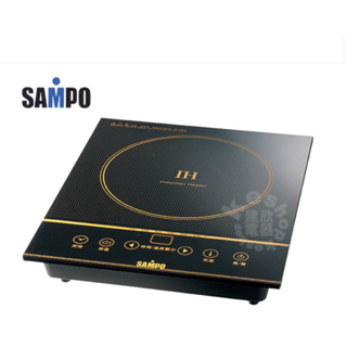 《全新》聲寶SAMPO lH變頻微晶電磁爐 KM-SB13Q