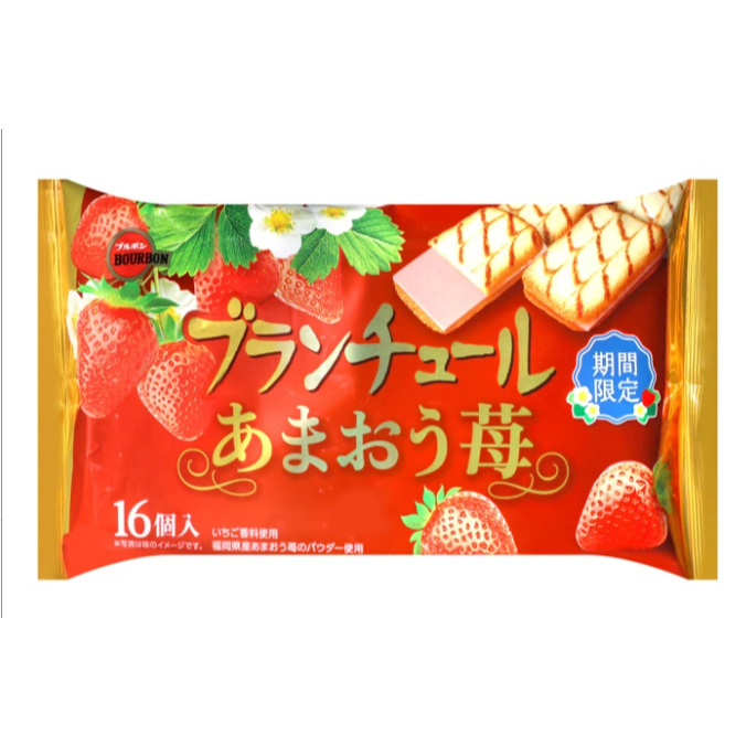 ★日本代購JP★ BOURBON 北日本 甘王草莓 夾心餅乾  波路夢 草莓餅乾 期間限定 日版 現貨