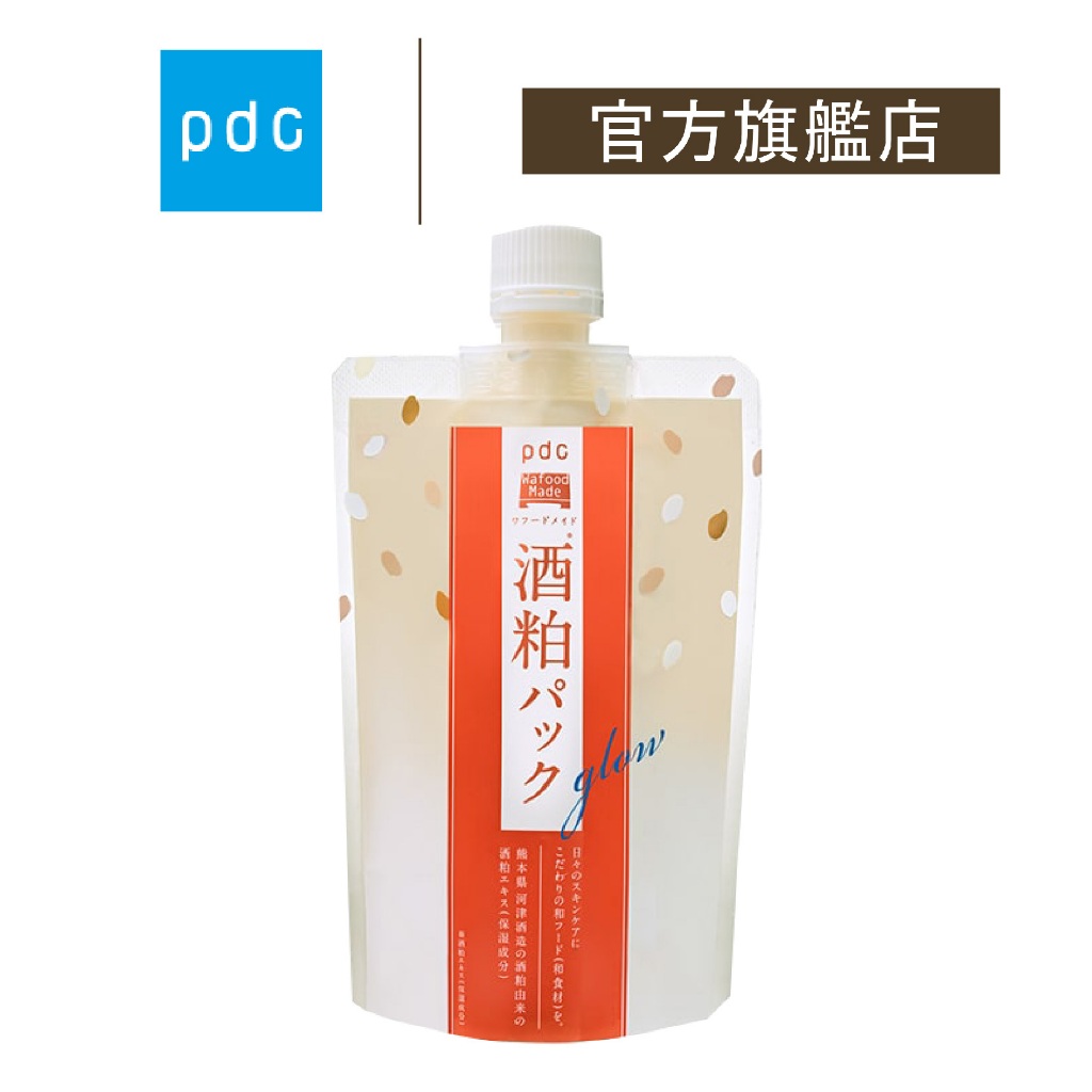 日本pdc 酒粕透肌面膜(水洗式)170g*1包
