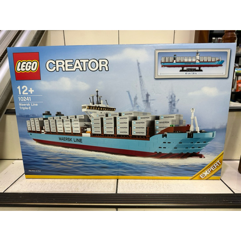 LEGO 10241 馬士基貨輪 全新未拆