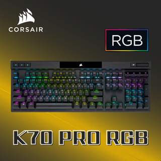 海盜船 CORSAIR K70 RGB PRO 黑色 機械式鍵盤 公司貨