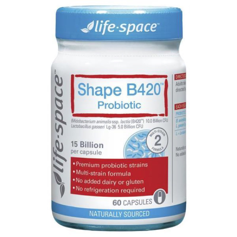 澳洲預購商品 6月到貨 🇦🇺 Life space Shape B420 益生菌膠囊