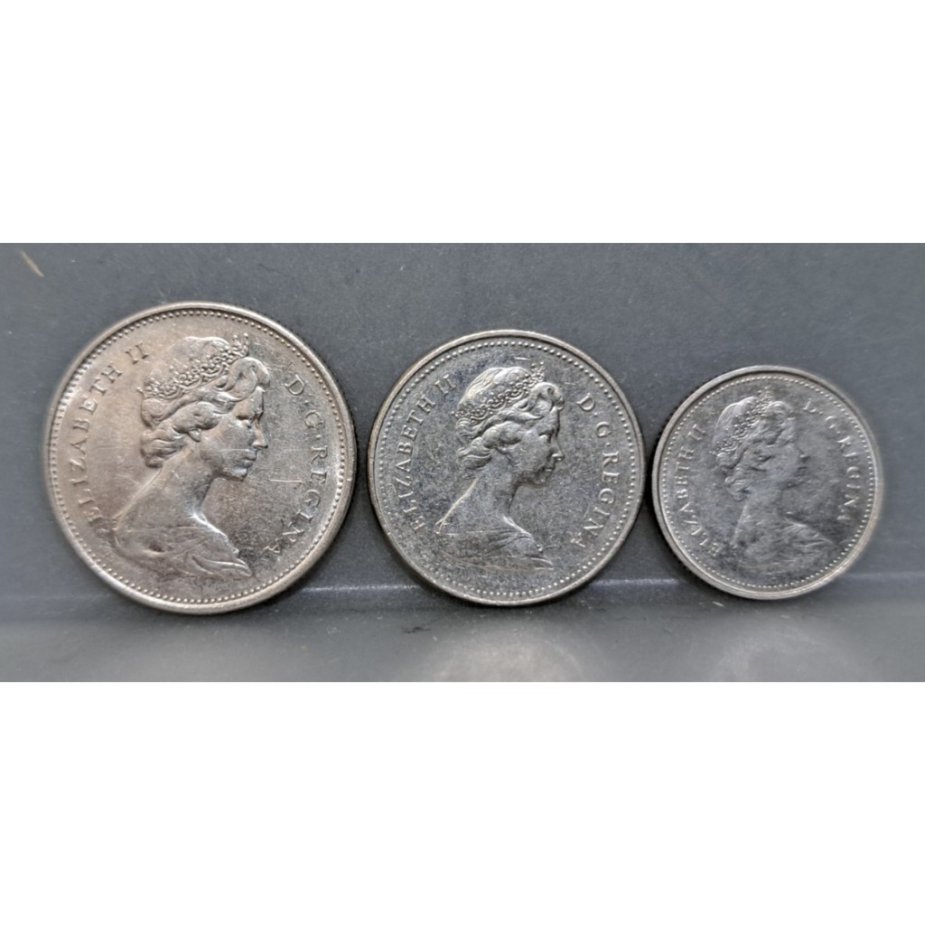 幣1064 加拿大1977年25分+79年5分+80年10分硬幣 共3枚