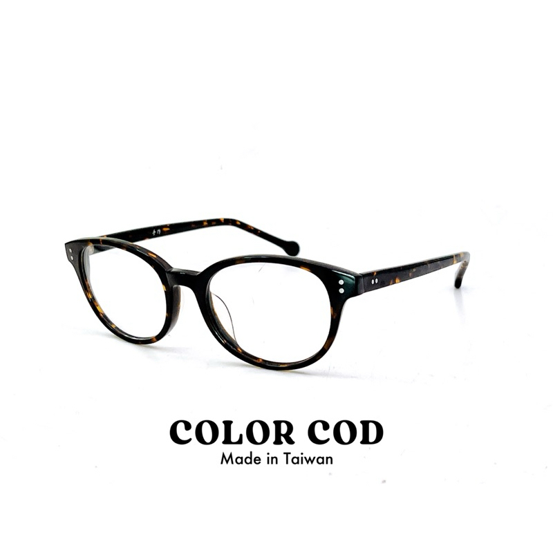 【本閣】Color Cod C7275 台灣品牌光學眼鏡 手工造型玳瑁色圓框 抖音小紅書網美 金子眼鏡 泰八郎風格