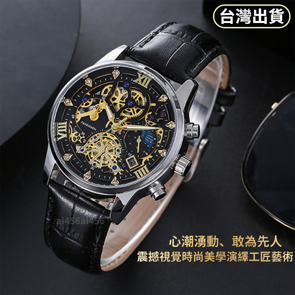 🔥台灣出貨🔥手錶 手錶男生 防水手錶 考試手錶 學生手錶 手錶男款 eva 手錶 錶 電子手表 卡西歐手錶