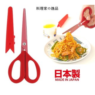 asdfkitty*日本製 貝印料理家逸品 廚房剪刀-攜帶式 食物剪刀 附刀套-剪蔥.蒜.副食品 時尚剪刀