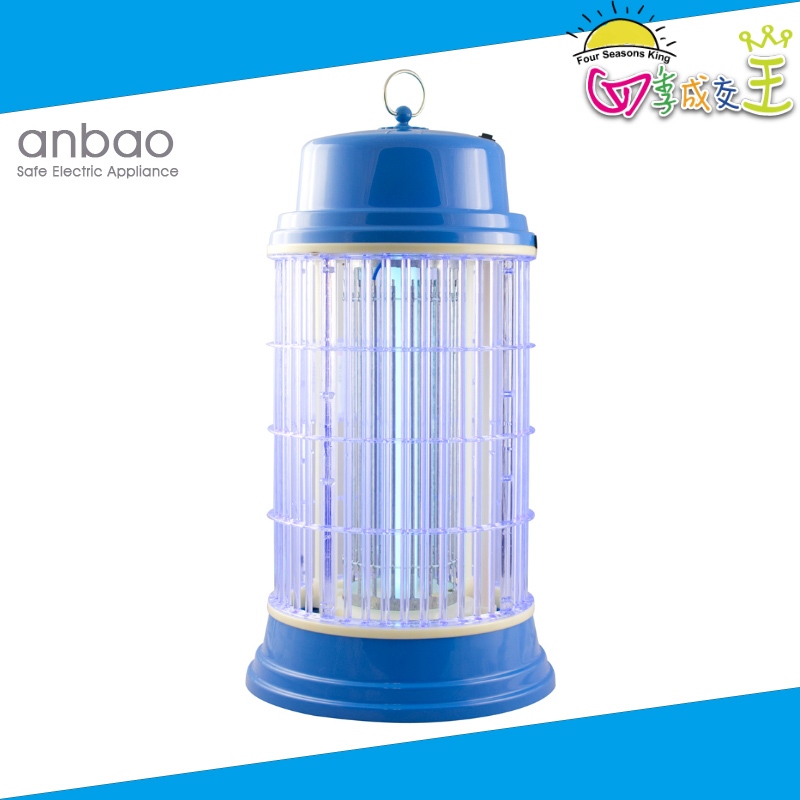 安寶 10W電子捕蚊燈 AB-9610B 免運